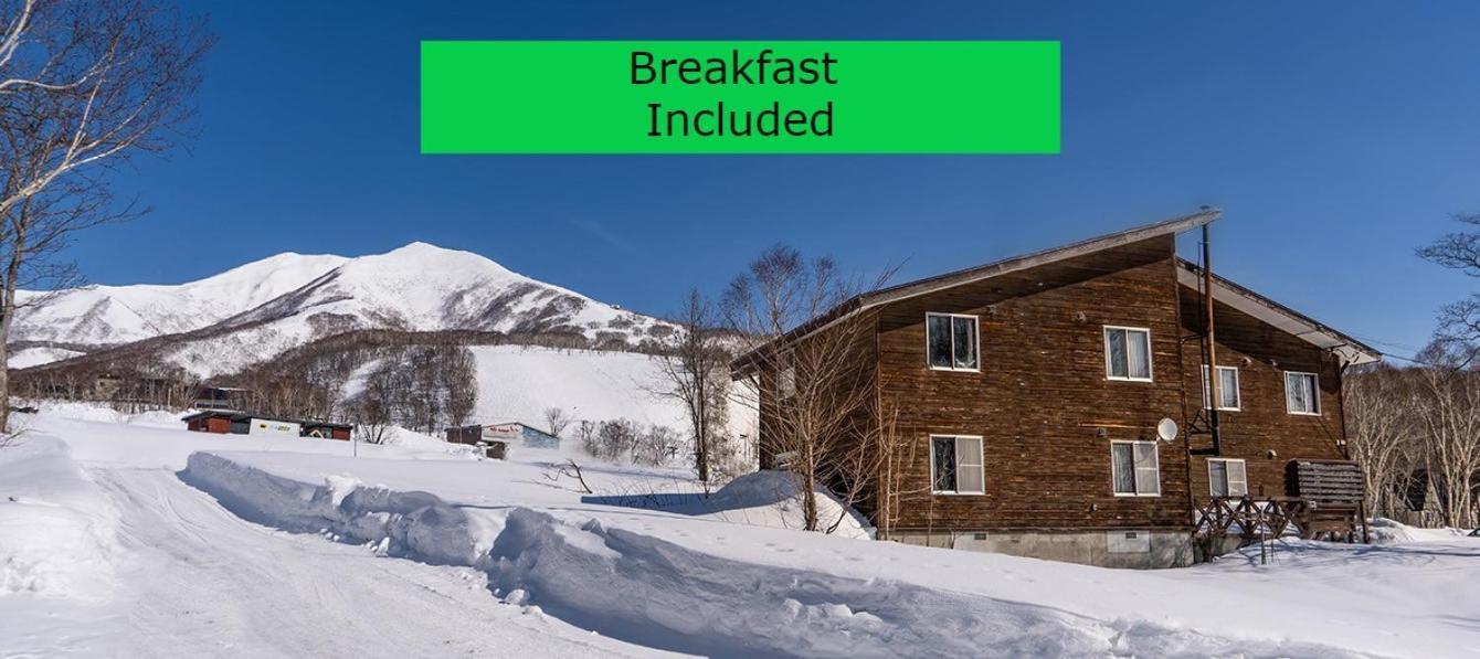 Annupuri Mountain View Lodge Нісеко Екстер'єр фото