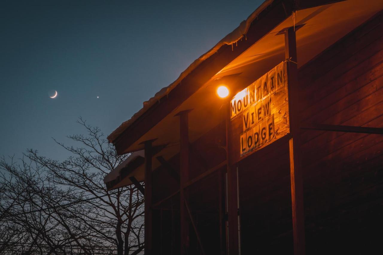 Annupuri Mountain View Lodge Нісеко Екстер'єр фото